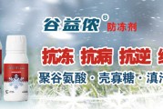 抗寒抗旱用什么肥-抗寒抗旱的盆栽植物有哪些 (抗寒抗旱用什么肥)